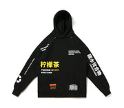 WLS Yuki Hoodie