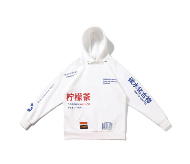 WLS Yuki Hoodie