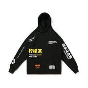 WLS Yuki Hoodie