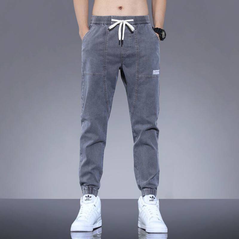 Men's Korean-style Trendy Patchwork Ankle Banded Pants