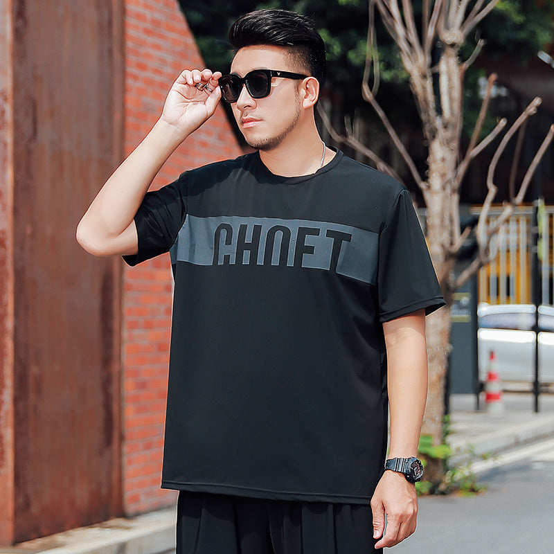 Silk Short-sleeved Men's Trend Loose And Cool T-shirt