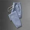 Men's Korean-style Trendy Patchwork Ankle Banded Pants