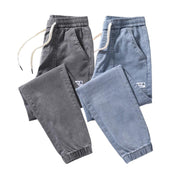 Men's Korean-style Trendy Patchwork Ankle Banded Pants