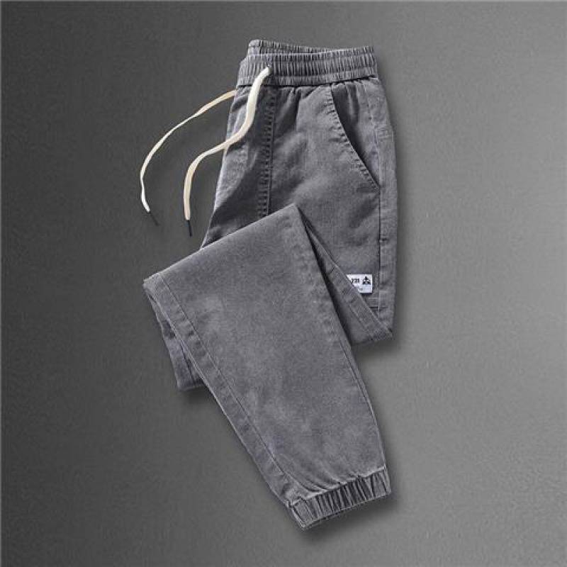 Men's Korean-style Trendy Patchwork Ankle Banded Pants